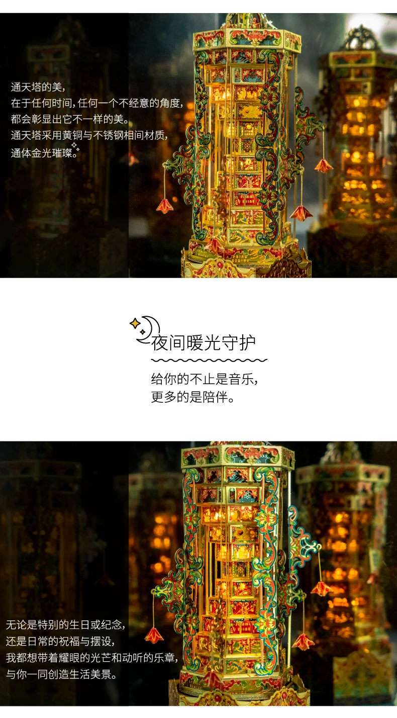 未标题-1-01_04