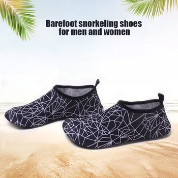 1 Pair Barefoot Aqua Skin Water Socks Shoes for Surfing Beach Diving Swim Yoga M88
1 Pair Barefoot Aqua Skin Water Socks Shoes for Surfing Beach Diving Swim Yoga M88