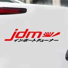 HOT SALES!!! New Arrival JDM Japanese Word Car Vehicle Body Window Reflective Decals Sticker Decoration Wholesale Dropshipping
HOT SALES!!! New Arrival JDM Japanese Word Car Vehicle Body Window Reflective Decals Sticker Decoration Wholesale Dropshipping