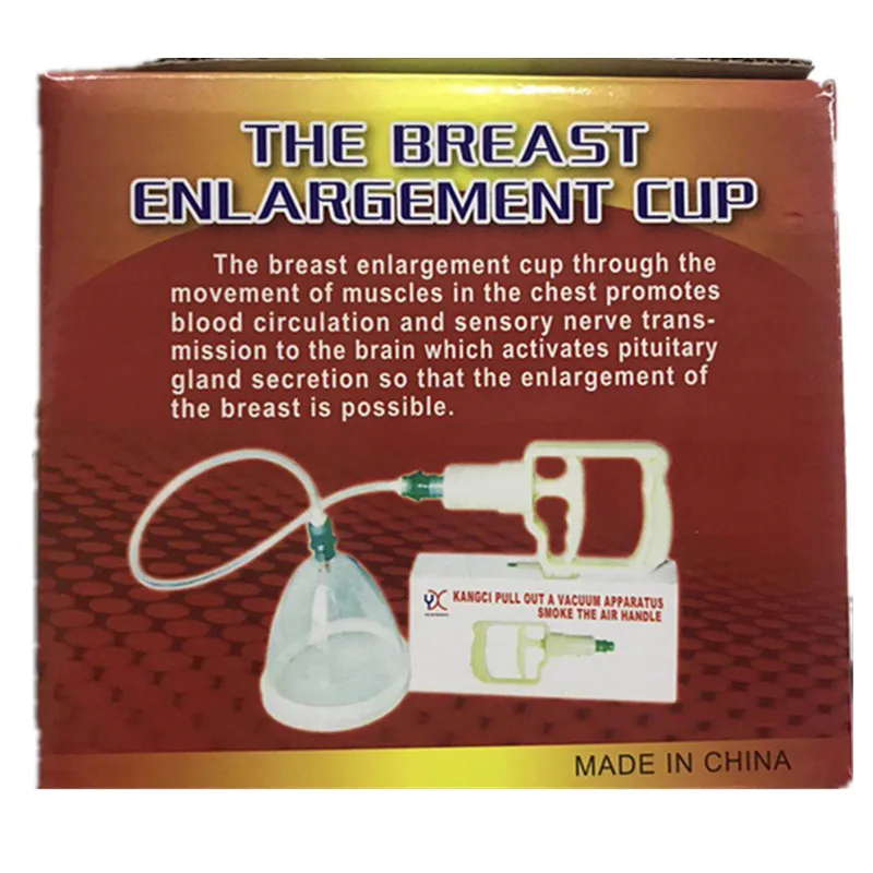 Вакуумная помпа  для груди 