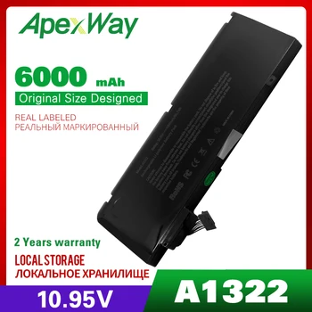 Apexway 65.7Wh A1322 New laptop battery for apple macbook pro 13 "a1278 mid 2009 2010 2011 2012 mb990ll / a, mb991ll / a
Apexway 65.7Wh A1322 New laptop battery for apple macbook pro 13 "a1278 mid 2009 2010 2011 2012 mb990ll / a, mb991ll / a
