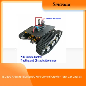Smarian TSD300 Arduino Bluetooth/WiFi Control Crawler Tank Car Chassis with Tracking and Obstacle Avoidance RC Remote
Smarian TSD300 Arduino Bluetooth/WiFi Control Crawler Tank Car Chassis with Tracking and Obstacle Avoidance RC Remote