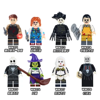 8Pcs/Set Compatible LEGO Horror Movie Series Jack Skellington Building Blocks Minifigures Model Toys for Children Gift
8Pcs/Set Compatible LEGO Horror Movie Series Jack Skellington Building Blocks Minifigures Model Toys for Children Gift