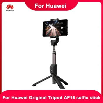 Tripod for Huawei original AF15 Selfie Stick Tripod Bluetooth Wireless Control Handheld Monopod For iOS Samusng Xiaomi Phone
Tripod for Huawei original AF15 Selfie Stick Tripod Bluetooth Wireless Control Handheld Monopod For iOS Samusng Xiaomi Phone
