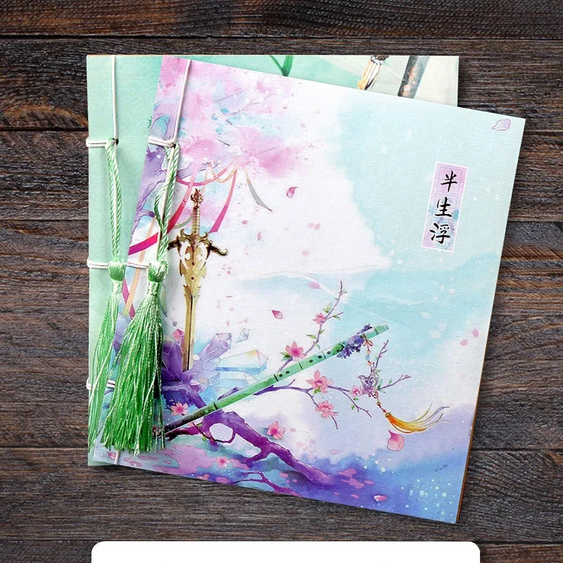 Xian Xia Diary Notepad thickening Chinese style ancient style book line notebook notebook kraft paper creative book
Xian Xia Diary Notepad thickening Chinese style ancient style book line notebook notebook kraft paper creative book