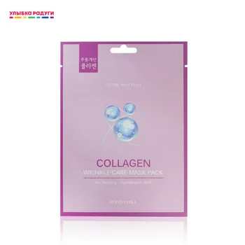 Masks Bonny Hill 3110549 ulybka radugi r-ulybka smile rainbow косметика eveline for women care Beauty Health Skin Face mask Female Anti-Aging U Zone Cream Washable Mask 
Masks Bonny Hill 3110549 ulybka radugi r-ulybka smile rainbow косметика eveline for women care Beauty Health Skin Face mask Female Anti-Aging U Zone Cream Washable Mask