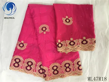 BEAUTIFICAL african lace fabrics embroidery cotton lace fabric with stones High quality 100%cotton swiss lace fabric ML47R18
BEAUTIFICAL african lace fabrics embroidery cotton lace fabric with stones High quality 100%cotton swiss lace fabric ML47R18