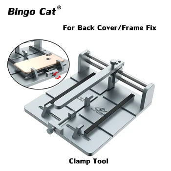 Toolguid Mobile Phone Pressure Back Cover Frame Clamp Tool For Various Android IOS Correction Fixture Repair Mount Mold
Toolguid Mobile Phone Pressure Back Cover Frame Clamp Tool For Various Android IOS Correction Fixture Repair Mount Mold