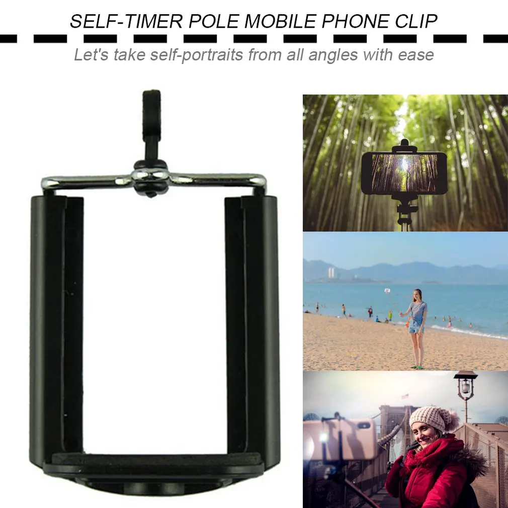 Tripod Mount Adapter Cell Phone Holder Clip Camera Bracket for Selfie Self-Timer Monopod Tripod iPhone Samsung Sony
Tripod Mount Adapter Cell Phone Holder Clip Camera Bracket for Selfie Self-Timer Monopod Tripod iPhone Samsung Sony