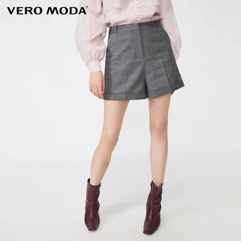 Vero Moda Women's OL 80% Wool High Waist Shorts | 319315525 
Vero Moda Women's OL 80% Wool High Waist Shorts | 319315525