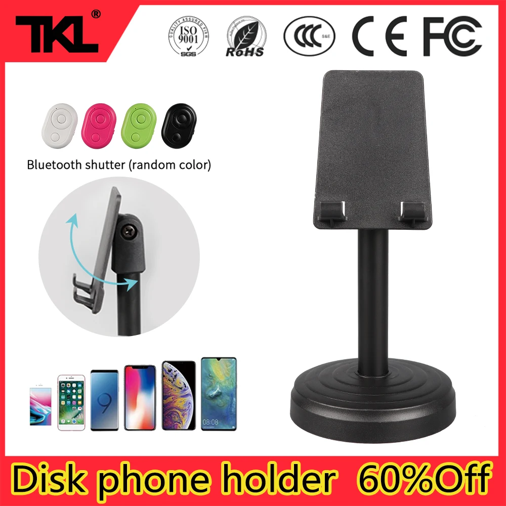 TKL Desk Cell Phone Holder Aluminum Phone holder microphone stand for iPhone Android Smartphone
TKL Desk Cell Phone Holder Aluminum Phone holder microphone stand for iPhone Android Smartphone
