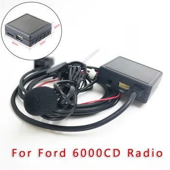 High Quality 12Pin Car AUX USB TF. Microphone Handsfree Audio Bluetooth5.0 Adapter Cable Microphone For Ford 6000CD Radio
High Quality 12Pin Car AUX USB TF. Microphone Handsfree Audio Bluetooth5.0 Adapter Cable Microphone For Ford 6000CD Radio