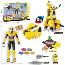 2021 MiniForce Transformation Action Figure Toys Agent Toys X Volt Semey Air Force With Small Kids Toys For Boys Gifts Yellow
2021 MiniForce Transformation Action Figure Toys Agent Toys X Volt Semey Air Force With Small Kids Toys For Boys Gifts Yellow