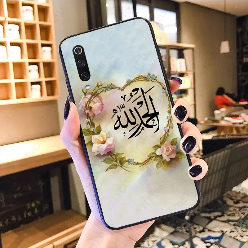 arabic quran islamic quotes muslim