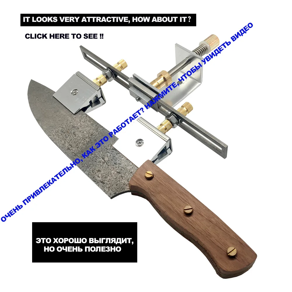 Long Knife's blade sharpener 360 degree Flip Clip for Edge Pro sharpener, Ruixin pro sharpener, KME system
Long Knife's blade sharpener 360 degree Flip Clip for Edge Pro sharpener, Ruixin pro sharpener, KME system