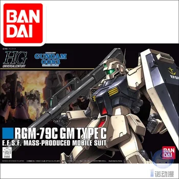 Original Gundam Model HG 1/144 RGM-79C GM Type C GUNDAM BUILD DIVERS Unchained Mobile Suit Kids Toys
Original Gundam Model HG 1/144 RGM-79C GM Type C GUNDAM BUILD DIVERS Unchained Mobile Suit Kids Toys