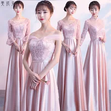Вечерние платья длинные 2019 розовые простого размера плюс
