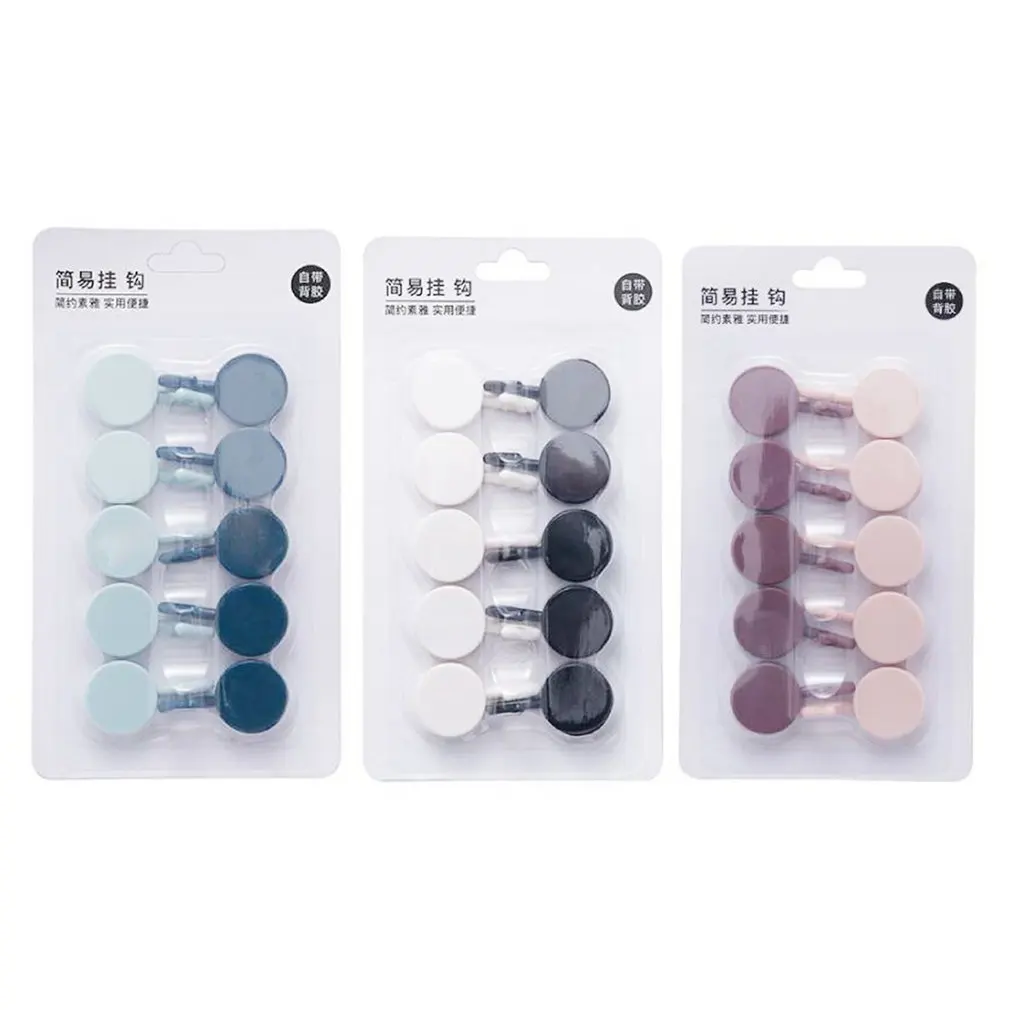 Hooks 10 Packs Super Hooks Strong Viscose Nordic Style Multi-function Nail-free Compact Buckle Load-bearing Simple Hook Hot
Hooks 10 Packs Super Hooks Strong Viscose Nordic Style Multi-function Nail-free Compact Buckle Load-bearing Simple Hook Hot