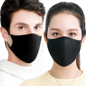 3pcs Anti Dust PM2.5 Haze Unisex Mouth Mask Cap Adjustable Reusable Masks Black For Adult D40
3pcs Anti Dust PM2.5 Haze Unisex Mouth Mask Cap Adjustable Reusable Masks Black For Adult D40