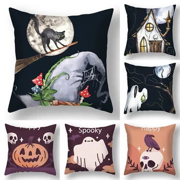 Halloween New Print Cartoon Characters Decoration Polyester Pillowcase for Sofa Car Home Decoration Accessories
Halloween New Print Cartoon Characters Decoration Polyester Pillowcase for Sofa Car Home Decoration Accessories