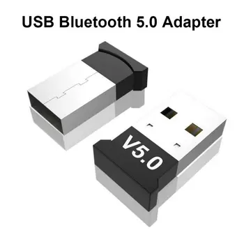 New USB Adapter Bluetooth 5.0 Portable Wireless Audio Receiver USB Adapter Suit for Headset Phone Laptop Mouse Keyboard
New USB Adapter Bluetooth 5.0 Portable Wireless Audio Receiver USB Adapter Suit for Headset Phone Laptop Mouse Keyboard
