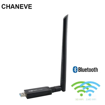 CHANEVE 2in1 BT WiFi Adapter 1200Mbps 802.11ac Wireless USB Adapter Bluetooth 4.1 Dual band WiFi Network Card with 5DB antenna 
CHANEVE 2in1 BT WiFi Adapter 1200Mbps 802.11ac Wireless USB Adapter Bluetooth 4.1 Dual band WiFi Network Card with 5DB antenna