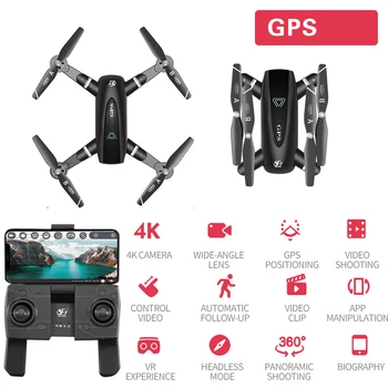 

S167 GPS Drones With Camera Quadcopter 5G RC Drone 4K WIFI FPV Foldable Off-Point Flying Gesture Photos Video Helicopter Toy
