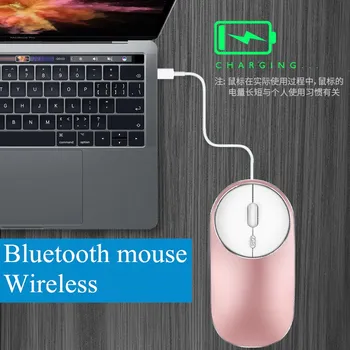 Computer Mouse Wireless Aluminum Alloy/ABS Bluetooth Mouse Dual-mode 2.4G Charging Mute Girl Cute Mouse for Laptop Desktop
Computer Mouse Wireless Aluminum Alloy/ABS Bluetooth Mouse Dual-mode 2.4G Charging Mute Girl Cute Mouse for Laptop Desktop