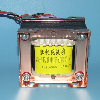 1pcs 300mA choke π filter Z11 iron core, suitable for single-ended / push-pull amplifiers such as 300B / EL34 / KT88
1pcs 300mA choke π filter Z11 iron core, suitable for single-ended / push-pull amplifiers such as 300B / EL34 / KT88