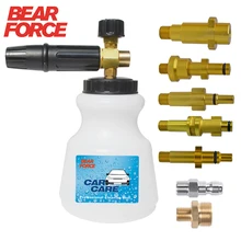 High Pressure Soap Foamer snow foam lance Foam Nozzle Foam Generator for Karcher Bosch Interskol Elitech Lavor Pressure Washer
High Pressure Soap Foamer snow foam lance Foam Nozzle Foam Generator for Karcher Bosch Interskol Elitech Lavor Pressure Washer