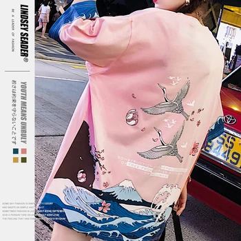 Women Mens Japanese Tide Heron Printed Tshirts Streetwear 2020 Mens Hip Hop Harajuku Casual Fashion Short Sleeve Tees Shirts 
Women Mens Japanese Tide Heron Printed Tshirts Streetwear 2020 Mens Hip Hop Harajuku Casual Fashion Short Sleeve Tees Shirts