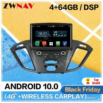 Carplay Android 10 screen Car Multimedia DVD Player for Ford Transit Custom 2016 WiFi GPS Navi Auto Radio Audio Stereo Head unit
Carplay Android 10 screen Car Multimedia DVD Player for Ford Transit Custom 2016 WiFi GPS Navi Auto Radio Audio Stereo Head unit