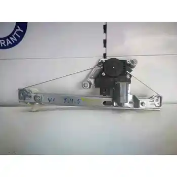 WINDOW REGULATOR REAR RIGHT NISSAN TERRANO/TERRANO.II (R20)
WINDOW REGULATOR REAR RIGHT NISSAN TERRANO/TERRANO.II (R20)