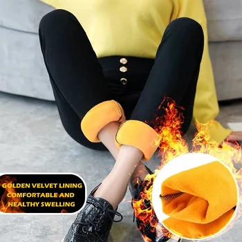 Solid Color Slim Pencil Pants Elastic High Waist Butt Lift Stretch Women Casual Button Fleece Thickening Winter Warm Trousers 
Solid Color Slim Pencil Pants Elastic High Waist Butt Lift Stretch Women Casual Button Fleece Thickening Winter Warm Trousers