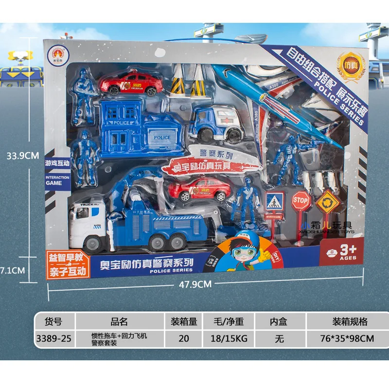 Hot Sales Children Inertia Trailer Engineering Vehicle Toy 3389-25 Model Warrior Aircraft Airplane Police Model Case
Hot Sales Children Inertia Trailer Engineering Vehicle Toy 3389-25 Model Warrior Aircraft Airplane Police Model Case