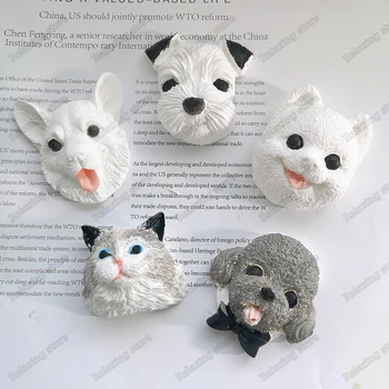 Cute Dog Head Silicone Mold Cat Pet Animals Aroma Plaster Molds For Car Decoration DIY Gypsum Clay Molds 
Cute Dog Head Silicone Mold Cat Pet Animals Aroma Plaster Molds For Car Decoration DIY Gypsum Clay Molds