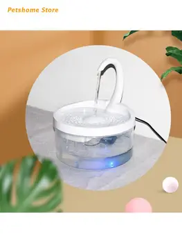 Intelligent Cat Drinking Water Fountain Automatic Circulating Water Dispenser
Intelligent Cat Drinking Water Fountain Automatic Circulating Water Dispenser