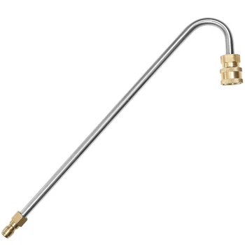 Washer Gutter Rod Cleaner Wand Attachment, High Pressure Washer Gutter Rod For Lance/Wand, 5000 Psi, 13 inch, 1/4 Inch Quick Con
Washer Gutter Rod Cleaner Wand Attachment, High Pressure Washer Gutter Rod For Lance/Wand, 5000 Psi, 13 inch, 1/4 Inch Quick Con