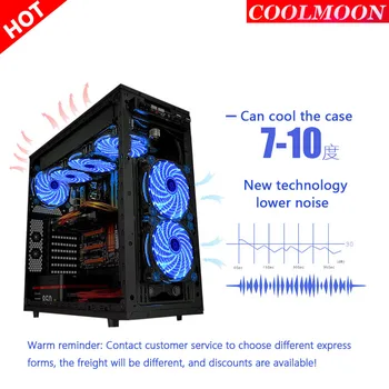 COOLMOON 12CM 15 light streamer LED silent computer main box cool cooling fan