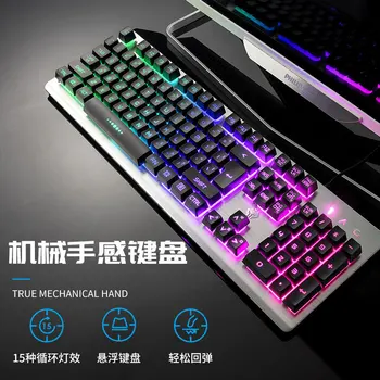 The Way the Wolf Metal Membrane Keyboard USB Cable Illuminant Keyboard Double Color Mold Plastics Does Not Fade Keyboard Hot Sal
The Way the Wolf Metal Membrane Keyboard USB Cable Illuminant Keyboard Double Color Mold Plastics Does Not Fade Keyboard Hot Sal