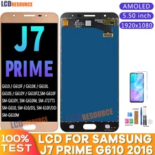 3A+ 5.50" LCD Assembly With Frame For Samsung J7 Prime LCD Display Touch Screen For Samsung J7 Prime G610 2016 G610F G610K G610
3A+ 5.50" LCD Assembly With Frame For Samsung J7 Prime LCD Display Touch Screen For Samsung J7 Prime G610 2016 G610F G610K G610