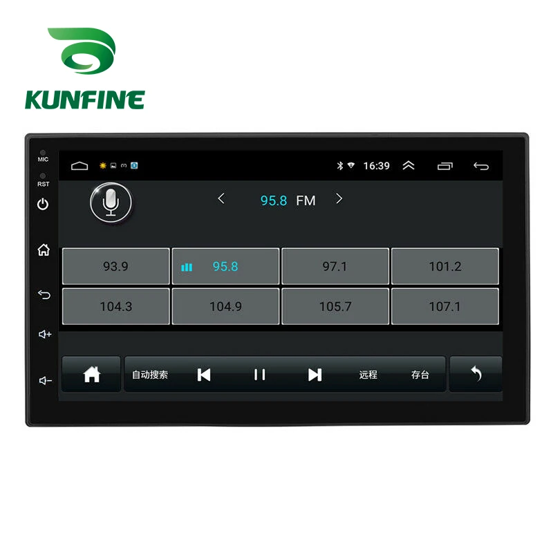 Universal 2 Din Android Car Radio Car Stereo Gps Music player with Bluetooth FMUSBAUX (26)