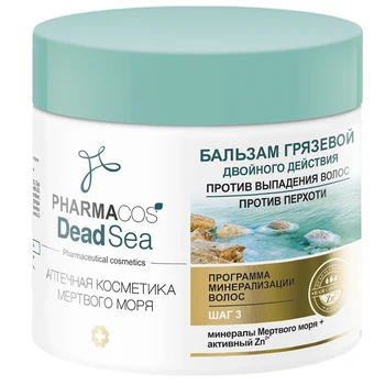 Balsam mud against hair loss and dandruff pharmacos dead sea Vitex 
Balsam mud against hair loss and dandruff pharmacos dead sea Vitex