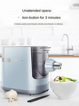 Full-automatic Intelligent Noodle Machine Home Pasta Machine Pasta Maker Noodle Maker Pasta Maker
Full-automatic Intelligent Noodle Machine Home Pasta Machine Pasta Maker Noodle Maker Pasta Maker