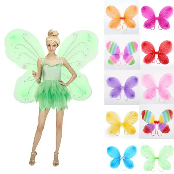 Elf Fairy Wing 42*31cm Photo Props Butterfly Wings Dress Up 10 Color Adult DIY Decor Girls Christmas Gift
Elf Fairy Wing 42*31cm Photo Props Butterfly Wings Dress Up 10 Color Adult DIY Decor Girls Christmas Gift