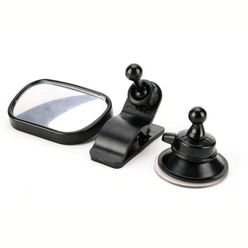 EAFC 2 in 1 Mini Safety Car Back Seat Baby View Mirror Adjustable Baby Rear Convex Mirror Baby Kids Monitor Car Accessories
EAFC 2 in 1 Mini Safety Car Back Seat Baby View Mirror Adjustable Baby Rear Convex Mirror Baby Kids Monitor Car Accessories