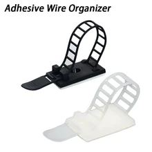 10PCS Tie Bases Mount Wire Organizer Clip Self Adhesive Line Fixing Holder Cable Clamps Suction Positioning Sucker
10PCS Tie Bases Mount Wire Organizer Clip Self Adhesive Line Fixing Holder Cable Clamps Suction Positioning Sucker