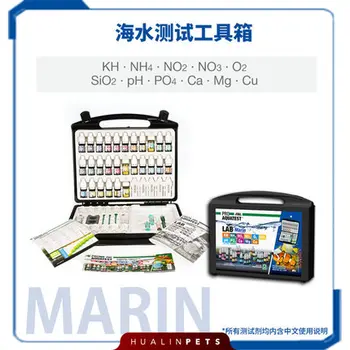 2020 new JBL test agent PH CA NO2 NO3 KH PO4 seawater test agent water quality test agent fish tank test water quality aquarium
2020 new JBL test agent PH CA NO2 NO3 KH PO4 seawater test agent water quality test agent fish tank test water quality aquarium