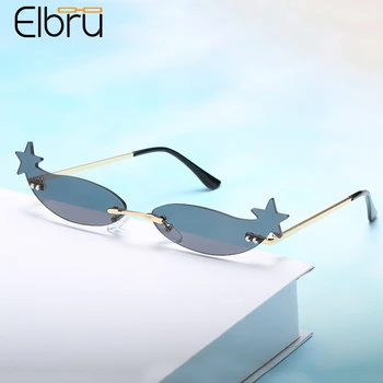 Elbru Frameless Small Star Sunglasses Personality Wacky Sun Glasses For Men And Women Metal Street Shot Colorful Lens Sunshades
Elbru Frameless Small Star Sunglasses Personality Wacky Sun Glasses For Men And Women Metal Street Shot Colorful Lens Sunshades
