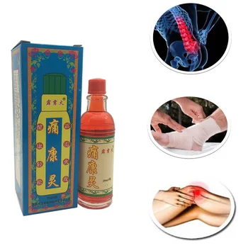 10 Bottle/lot Chinese Herbal Medicine Joint Pain Ointment Privet.balm Liquid Smoke Arthritis, Rheumatism, Myalgia Treatment
10 Bottle/lot Chinese Herbal Medicine Joint Pain Ointment Privet.balm Liquid Smoke Arthritis, Rheumatism, Myalgia Treatment